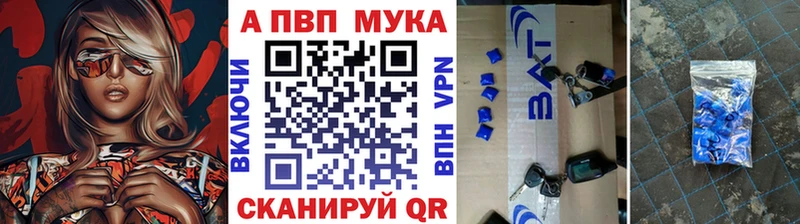 Купить наркотики сайты Белорецк MDMA blacksprut онион Cocaine ГАШИШ Конопля АМФЕТАМИН Мефедрон