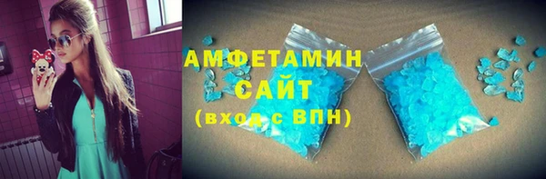 PSILOCYBIN Армянск