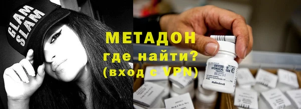 PSILOCYBIN Армянск