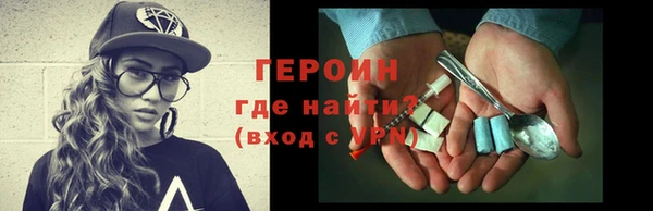 ГАЛЛЮЦИНОГЕННЫЕ ГРИБЫ Аркадак