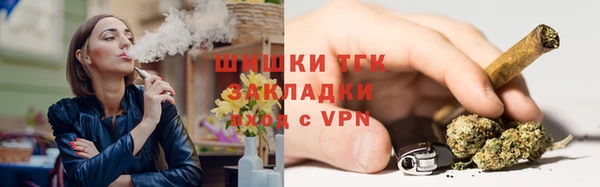PSILOCYBIN Армянск