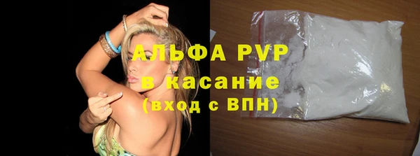 PSILOCYBIN Армянск