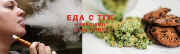 марки nbome Арсеньев