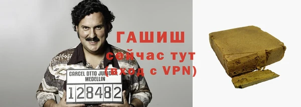 PSILOCYBIN Армянск