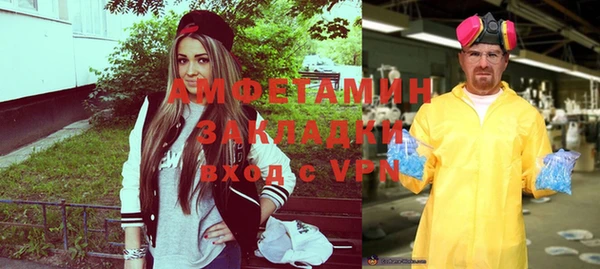 ГАЛЛЮЦИНОГЕННЫЕ ГРИБЫ Аркадак