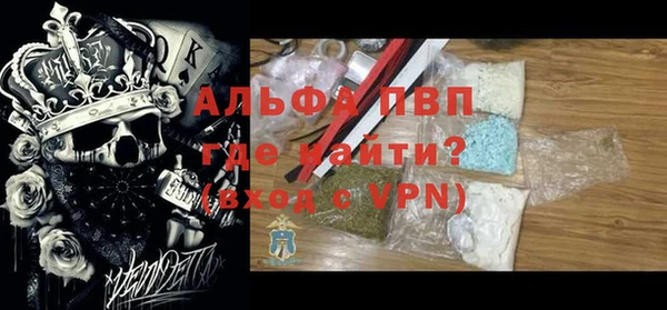 PSILOCYBIN Армянск