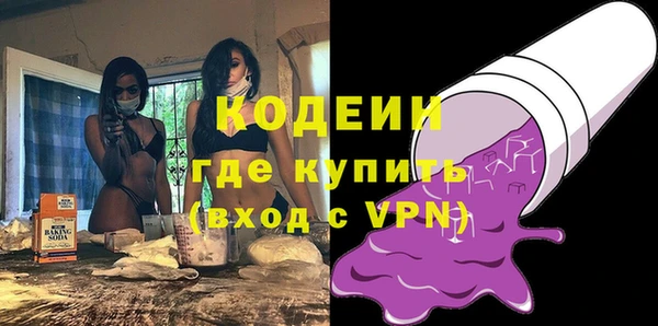 а пвп мука Сосновка