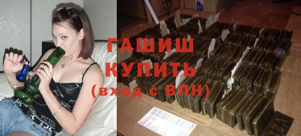а пвп мука Сосновка