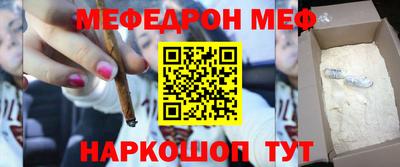 крисы Гай