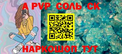 крисы Гай