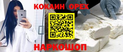 меф Гагарин