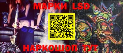 мефедрон VHQ Волжский