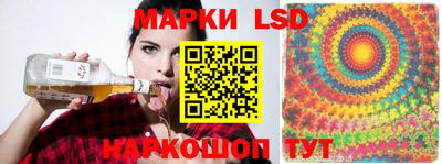 меф Гагарин