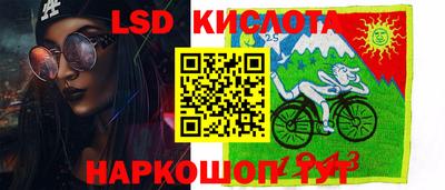 меф Гагарин