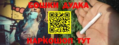 крисы Гай