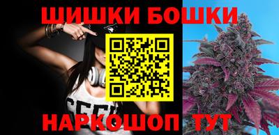 меф Гагарин
