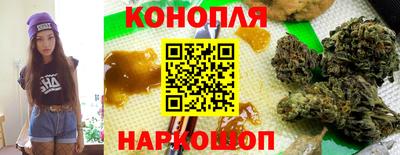 мескалин Гатчина