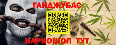меф Гагарин