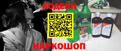 крисы Гай