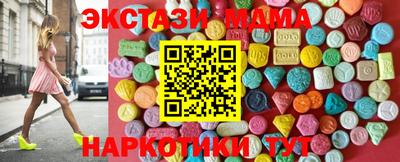 крисы Гай