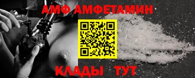 крисы Гай