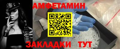 крисы Гай