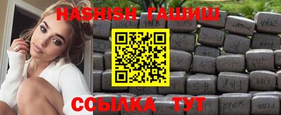 меф Гагарин