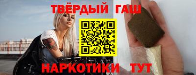 крисы Гай