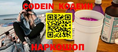 меф Гагарин