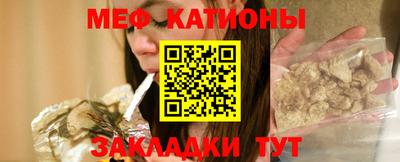 крисы Гай