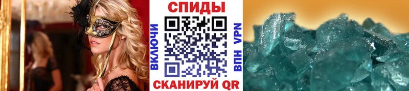 Метамфетамин Methamphetamine  площадка какой сайт  Белорецк 